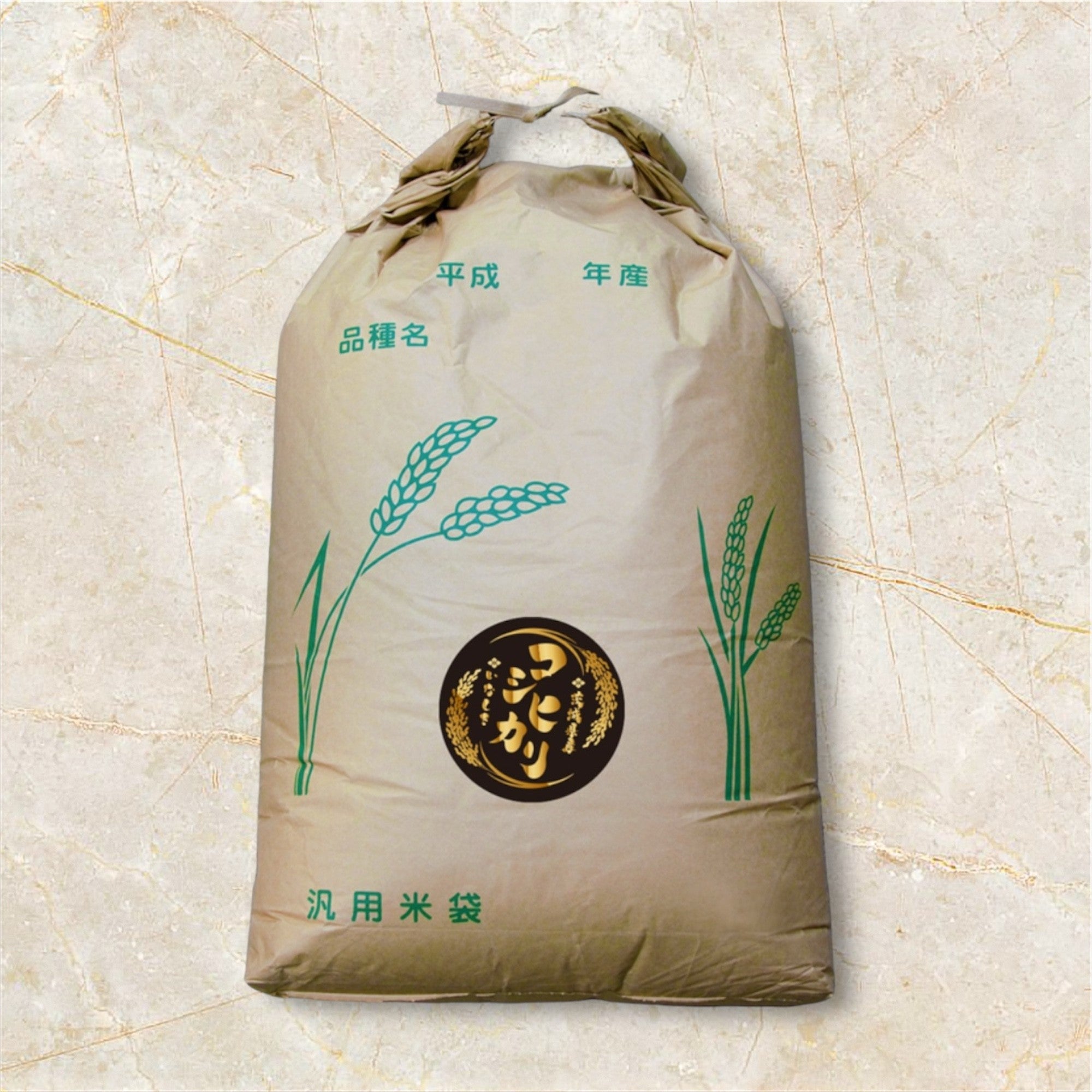 令和6年　茨城県産　コシヒカリ 25kg 令和6年産 茨城県稲敷市産 コシヒカリ 25㎏ – わくわく農場